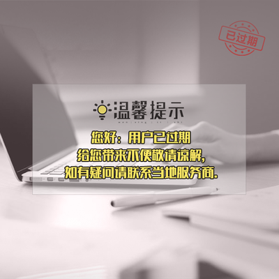 重慶私人定制吊頂裝飾網(wǎng)工廠 以服務(wù)為先，打造不銹鋼網(wǎng)美學(xué)空間