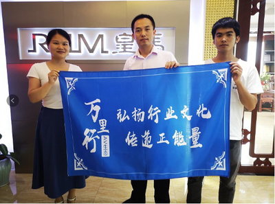 緊跟市場潮流，打造優質聽覺享受！——探訪家用視聽設備銷售企業